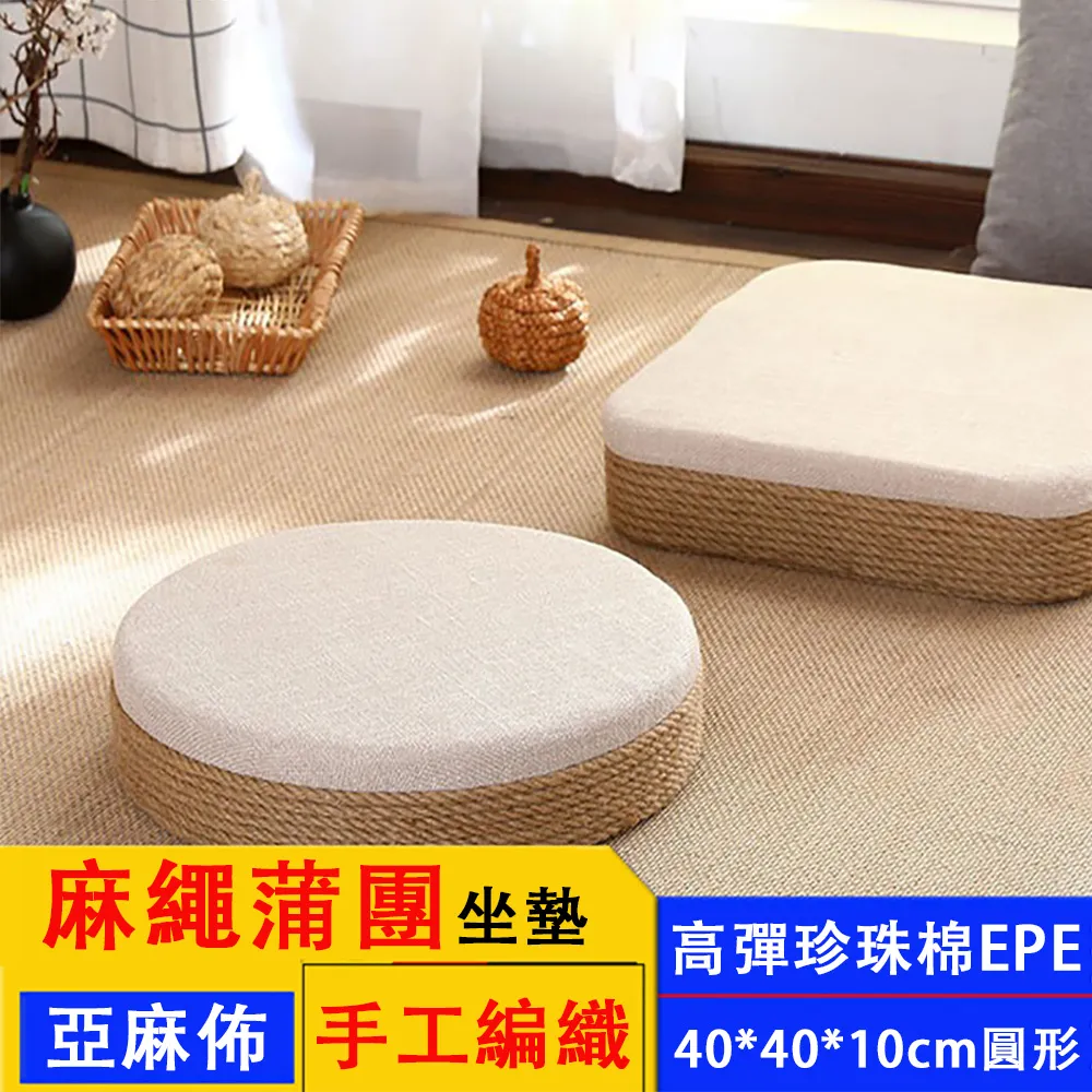 10cm團子光與夜之戀超小號可愛掛件棉花娃娃攜帶鑰匙扣掛飾禮物 歷史價格詳細信息