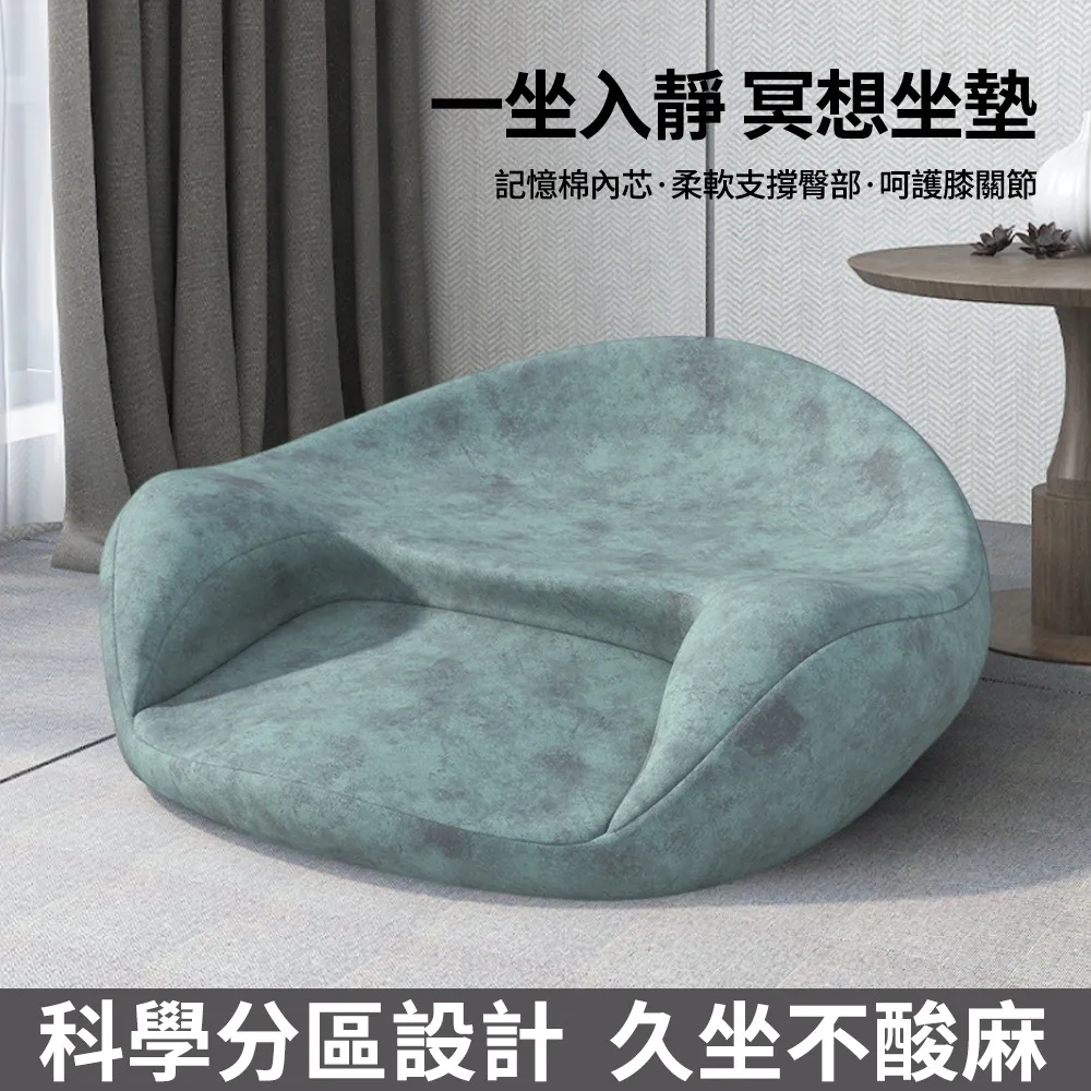 禪修心經&mdash;&mdash;萬物顯現，卻不真實存在/堪祖蘇南給稱仁波切【城邦讀書花園】 歷史價格詳細信息