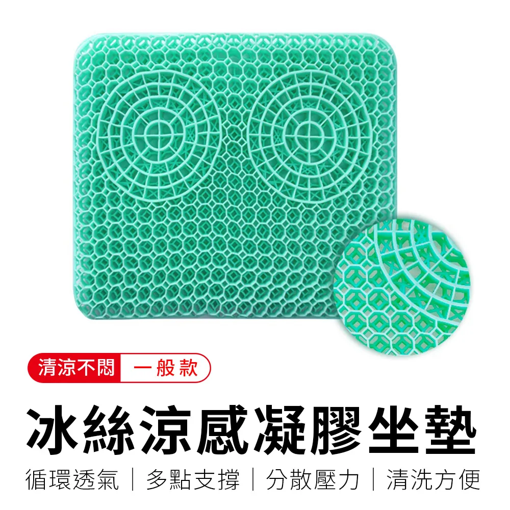 【涼感冰絲！減壓肩帶】 少女冰絲內衣 小女孩內衣 學生無鋼圈內衣 學生內衣 發育內衣 小學生內衣 女孩內衣 歷史價格詳細信息