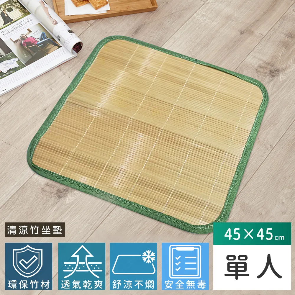 竹綠色～巨無霸大龍珠尺寸14.2mm，顏色是明度高的綠色，不發暗，尤其這么大顆粒不吃光是比 歷史價格詳細信息