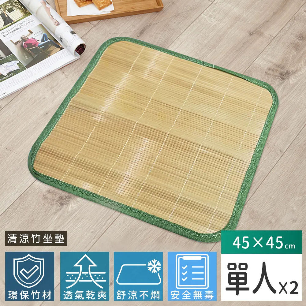 竹綠色～巨無霸大龍珠尺寸14.2mm，顏色是明度高的綠色，不發暗，尤其這么大顆粒不吃光是比 歷史價格詳細信息