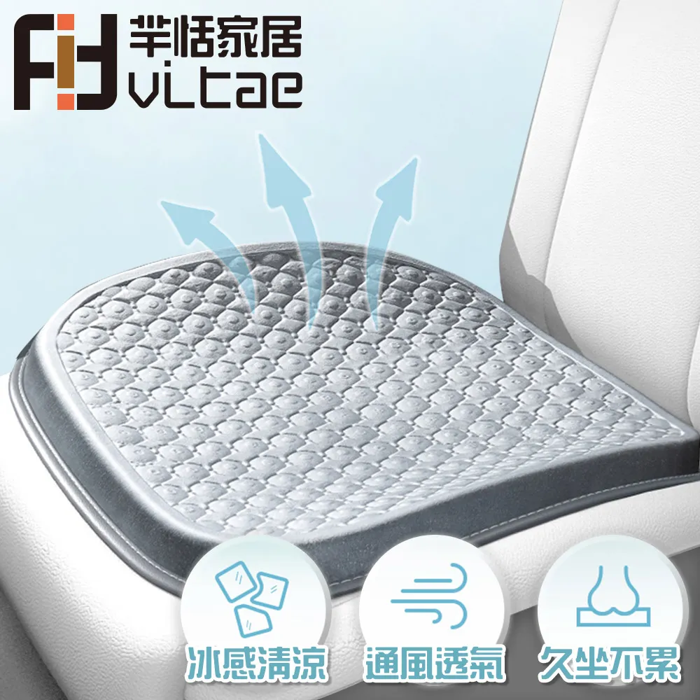 FitVitae羋恬家居 排水孔防蟲防臭地漏芯 4入-黑 歷史價格詳細信息