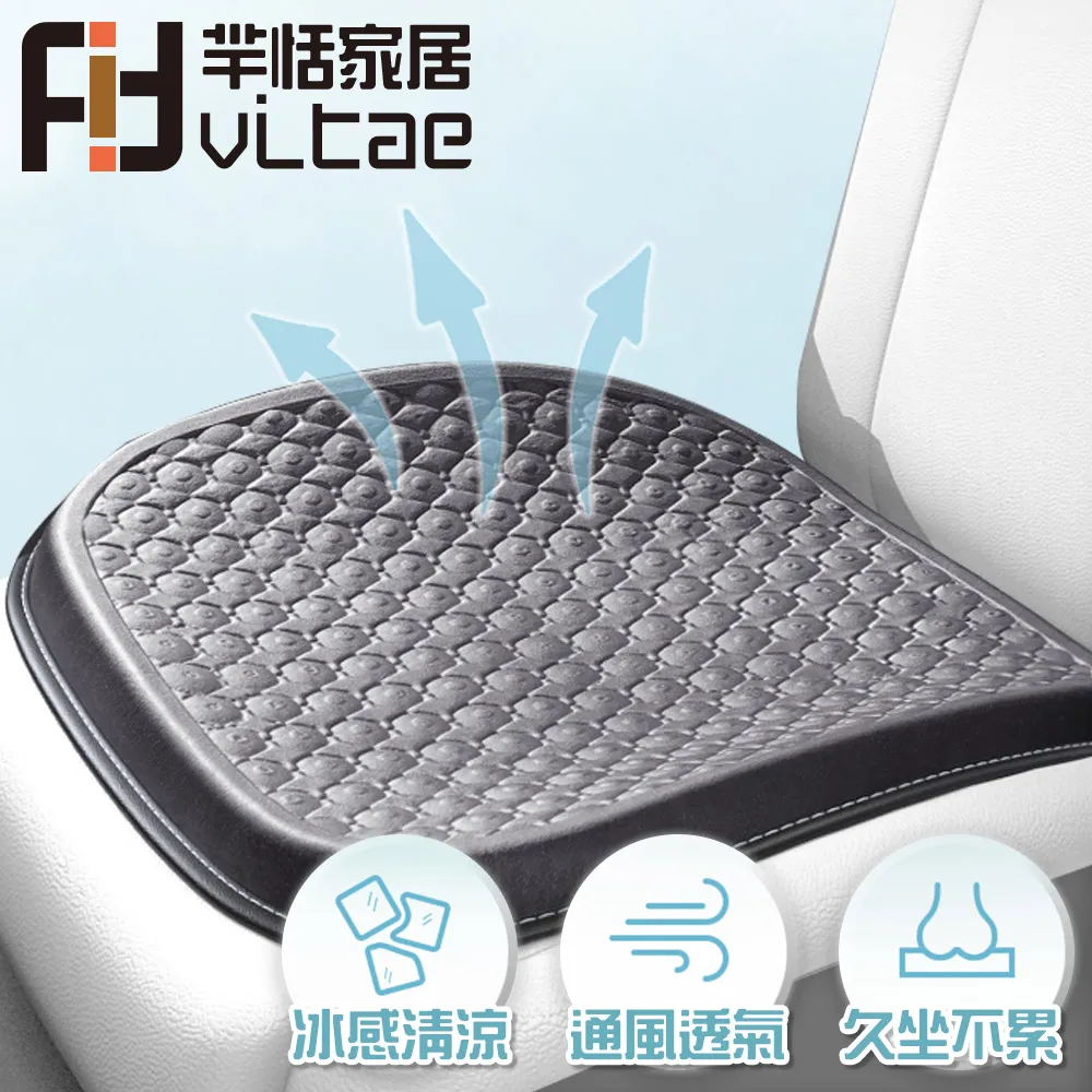 FitVitae羋恬家居 排水孔防蟲防臭地漏芯 4入-黑 歷史價格詳細信息