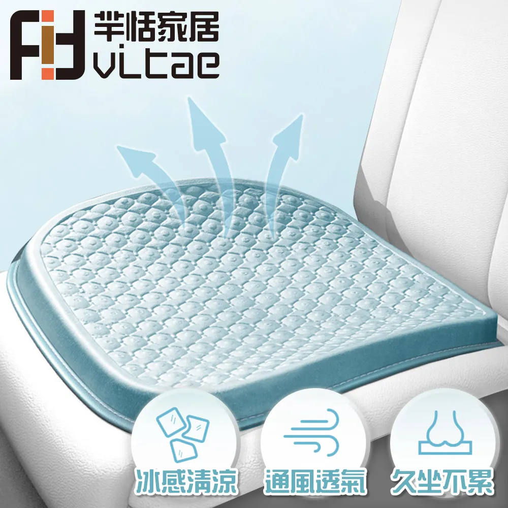 FitVitae羋恬家居 排水孔防蟲防臭地漏芯 4入-黑 歷史價格詳細信息