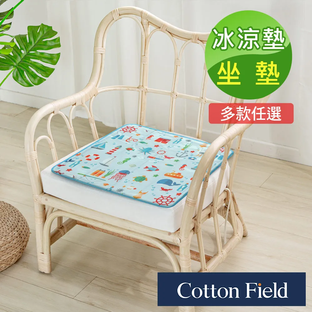 棉花田極致酷涼冷凝床墊-多款可選(90x140cm) 歷史價格詳細信息