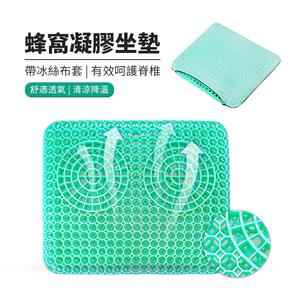 JDTECH 第四代通用防蟲防臭密封塞 下水道排水管堵口器 歷史價格詳細信息