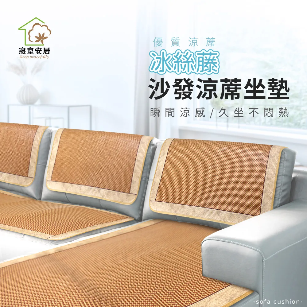 坐不熱機車座墊隔熱墊 透氣墊 坐墊套 網墊套 機車墊 椅墊套 現貨 廠商直送 歷史價格詳細信息