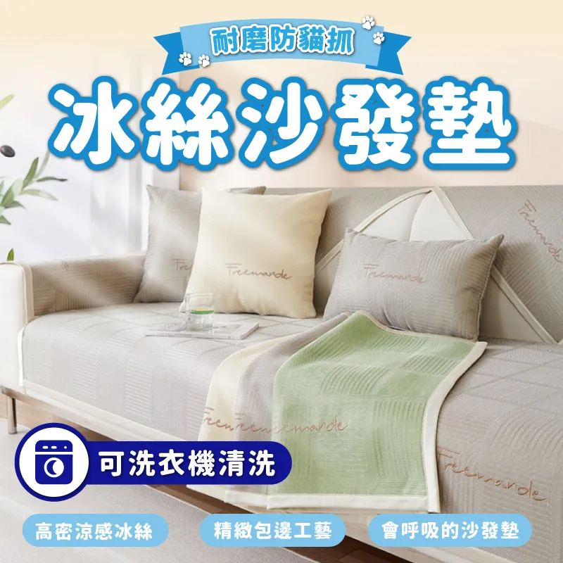 冰絲三醋酸七分褲男士夏季薄款哈倫褲寬鬆垂感緞面休閒褲大碼中褲~乾乾好物~ 歷史價格詳細信息