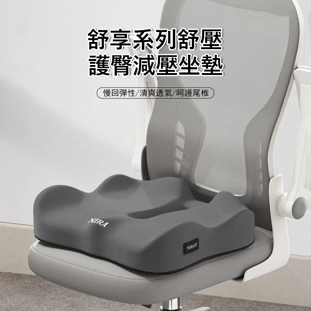 空脊鸚鵡螺_模型_CollectA(非賣品) 歷史價格詳細信息