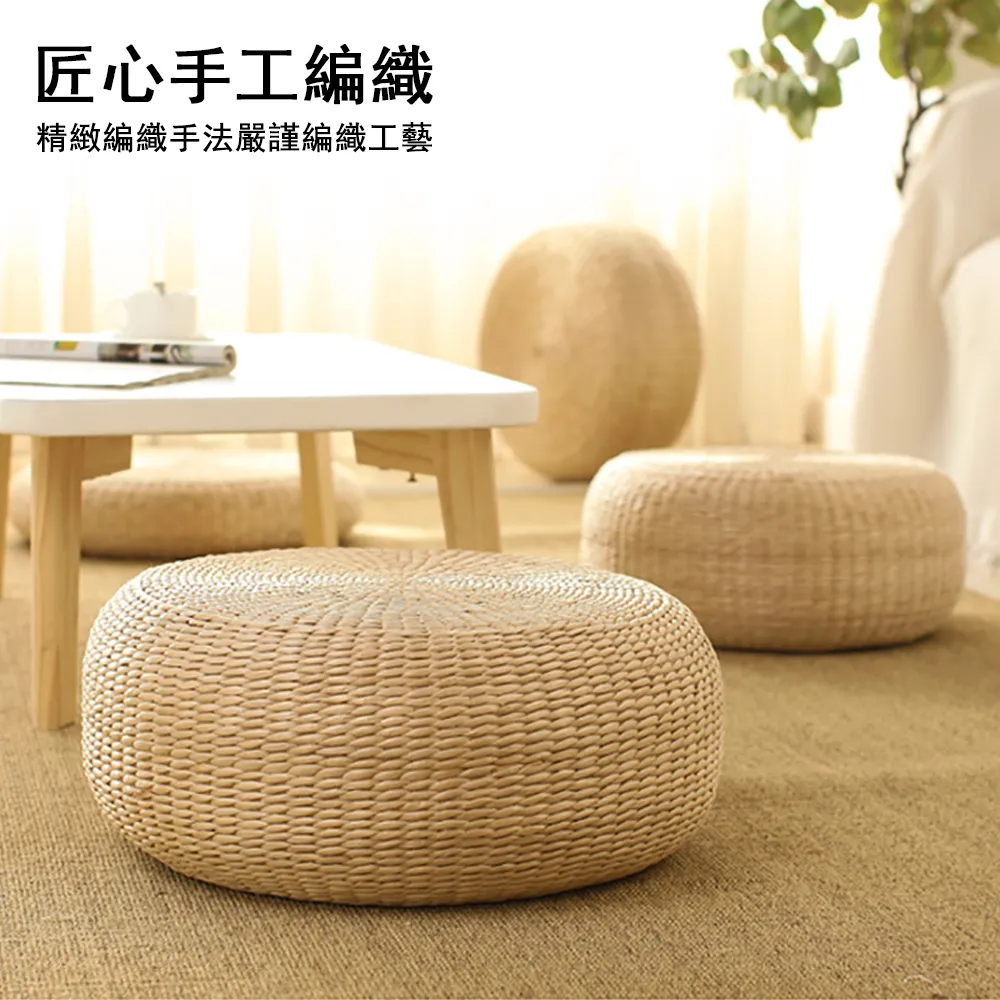 Qiaoke巧可  蒲團坐墊  草編拜佛坐墊 60CM*10CM 歷史價格詳細信息