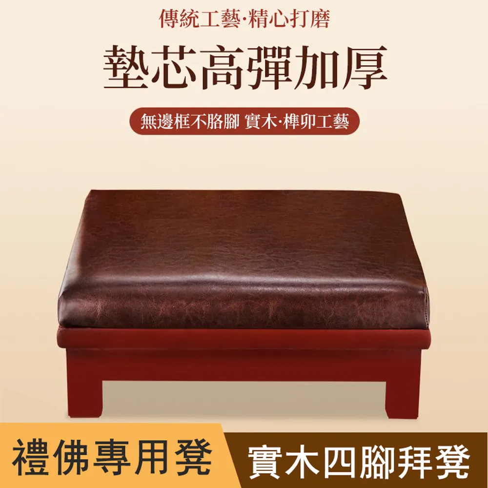 實木四宮格洗照片做成相框掛墻加卡紙四孔組合相片框6寸5寸定製 歷史價格詳細信息