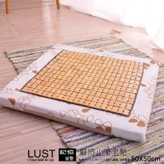 【LUST】麻趣日風 新生活eazy系列-床包/枕套/被套組(各尺寸)、台灣製 歷史價格詳細信息