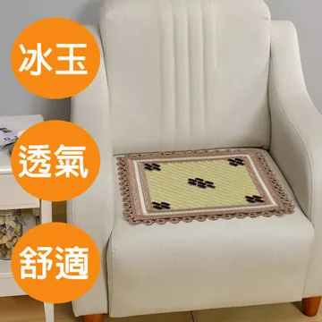 玉石坐墊鍺石託瑪琳溫熱加熱痔瘡墊砭石磁石理美臀椅療坐墊 歷史價格詳細信息