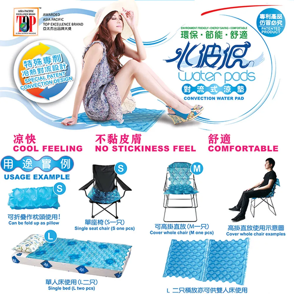 水循環方式加熱 減少上下層溫差感 DIKE 自動滾輪足浴機 HBF120 一機多用 獨立上蓋熱敷坐墊 多功能泡腳桶 歷史價格詳細信息