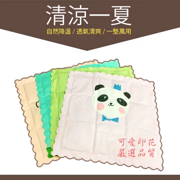 夏居樂護眼時鐘檯燈LED學習大學生宿舍書桌閱讀燈兒童臥室床頭燈 歷史價格詳細信息