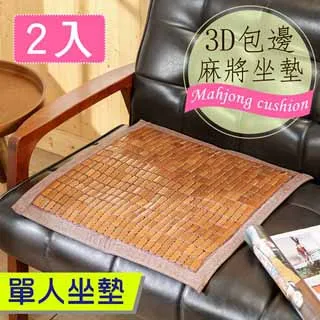 棉服利郎羽絨服中長款男士冬季加厚款90白鴨絨商務休閑保暖中青年外套 歷史價格詳細信息