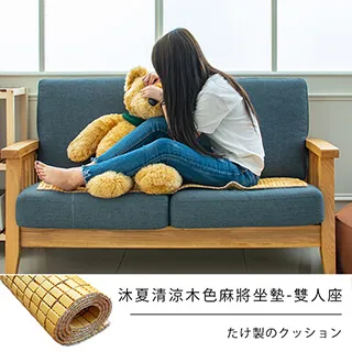 麻將型式象棋-  超級加鉛 附收納盒(塑膠材質) 歷史價格詳細信息