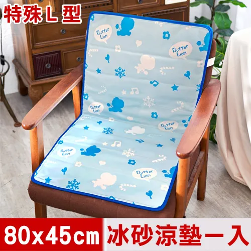 獅樂公共廣播音響系統 吸頂喇叭功放音響定壓套裝學校定時播放 歷史價格詳細信息