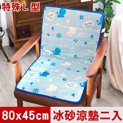 獅樂公共廣播音響系統 吸頂喇叭功放音響定壓套裝學校定時播放 歷史價格詳細信息