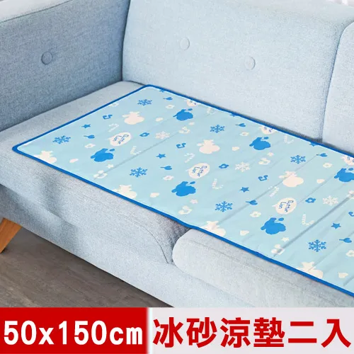 【奶油獅】雪花樂園-長效型降6度涼感冰砂冰涼墊/辦公L型坐墊-80x45cm-藍色(一入) 歷史價格詳細信息
