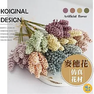 田園花環小清新仙女度假裱演婚禮 頭紗輕紗網紅拍照蓬蓬道具 領證 歷史價格詳細信息