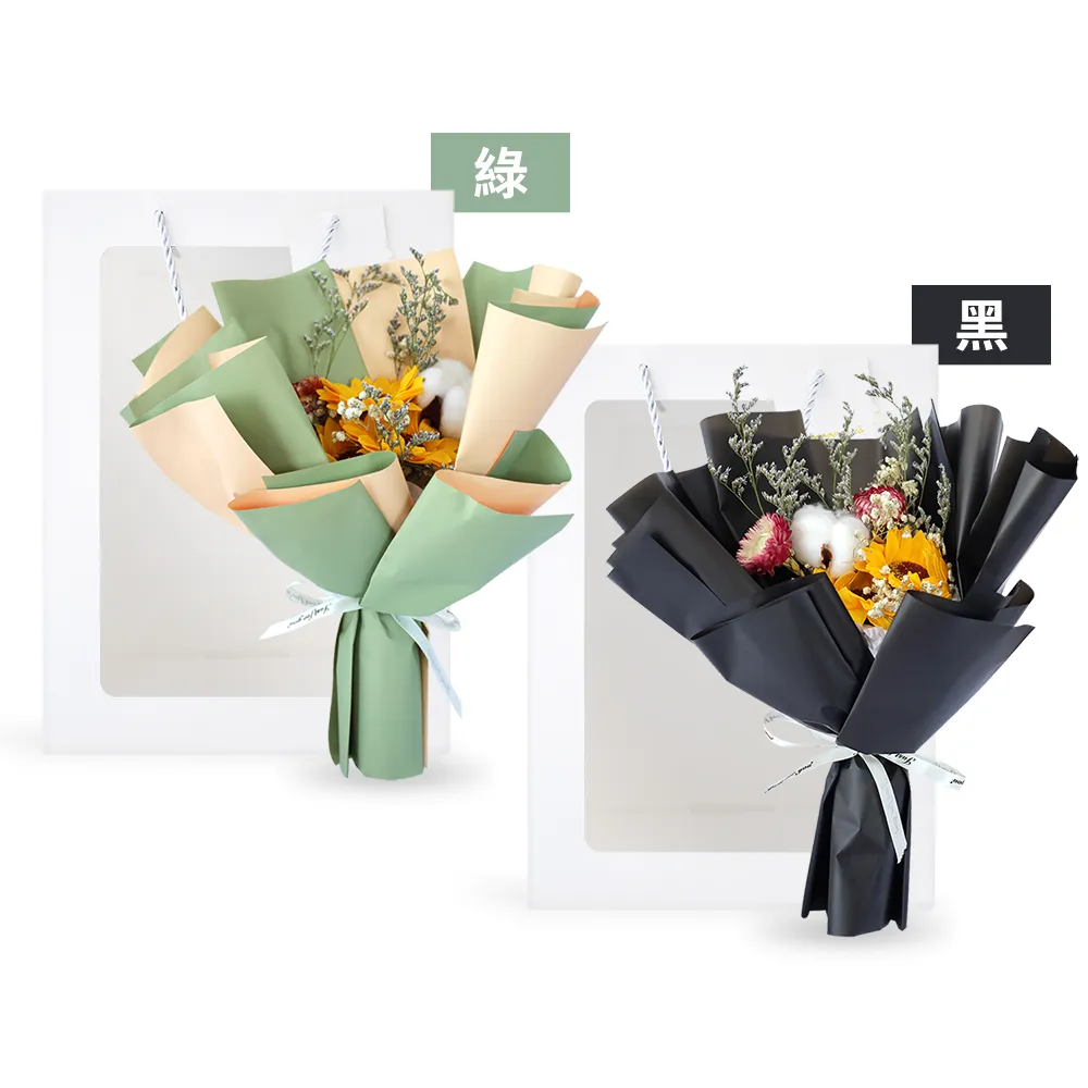 【Pretty】玩色可愛兩穿防水輕量洞洞防水涼拖鞋/雨鞋-女款 BA-20616 歷史價格詳細信息