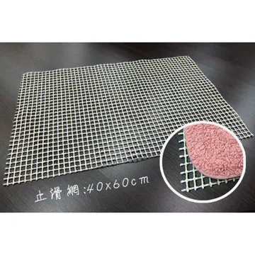 PVC止回閥 塑料翻板止回閥 單向閥 止逆閥 立臥通用止回閥   043-00054 歷史價格詳細信息