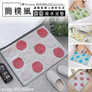 簡樸生活的實踐：從丟東西開始的豐富人生 歷史價格詳細信息