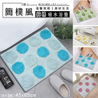 簡樸生活的實踐：從丟東西開始的豐富人生 歷史價格詳細信息