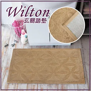 雅緻高級壓邊油網/濾網/漏杓-1尺 歷史價格詳細信息