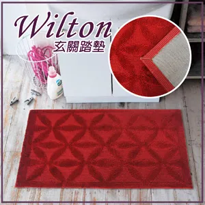 雅緻高級壓邊油網/濾網/漏杓-1尺 歷史價格詳細信息