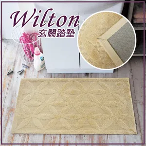 Wilton 點心沾醬紙盒3入(15.2cm) 歷史價格詳細信息