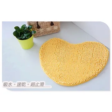 【SMILE】門檻墊 13公分 登高坡道 馬路牙子 黑色斜坡墊 無障礙設施 4-HBA132749B(三角墊 路沿坡 橡膠臺) 歷史價格詳細信息