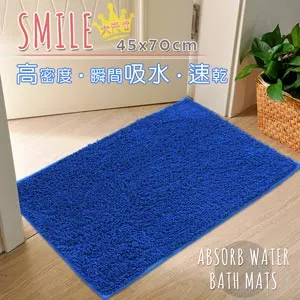 大吸力速乾纖維布-60x90cm (洗車布 洗車專用布 擦車布 洗車工具) 歷史價格詳細信息