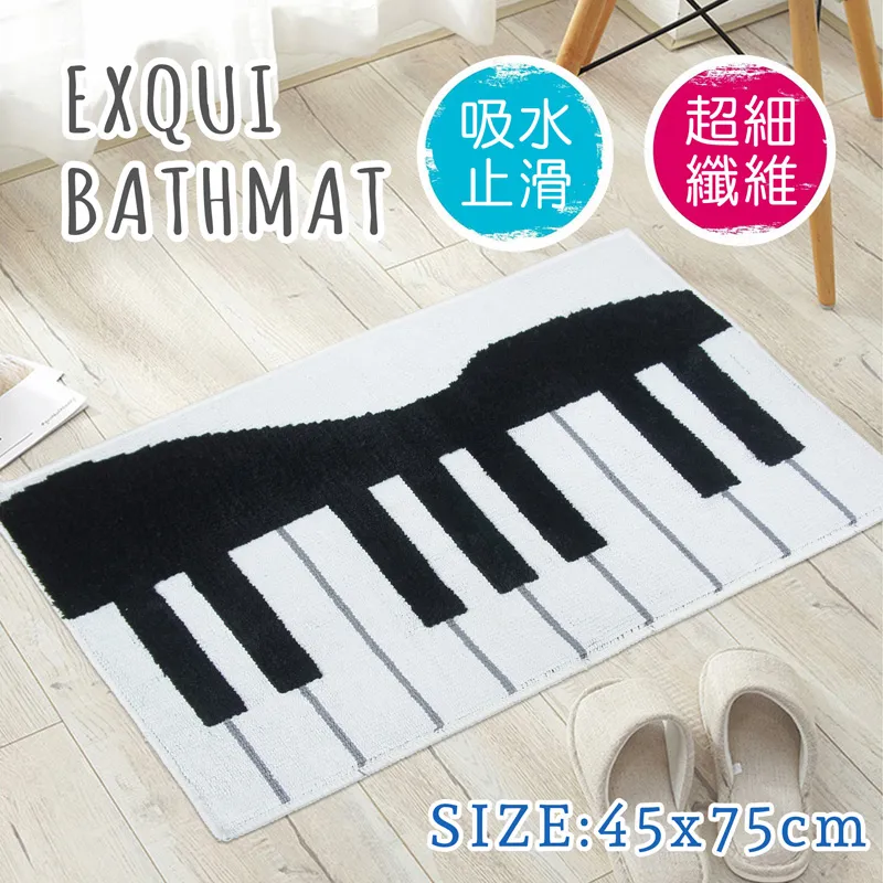 MYOGA 柔纖地毯_粉紅色 (L) (共五色可選) 歷史價格詳細信息