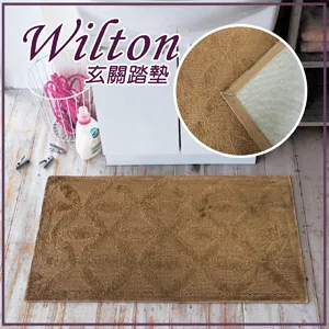 雅緻高級壓邊油網/濾網/漏杓-1尺 歷史價格詳細信息