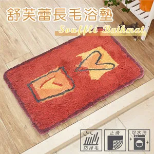 舒芙蕾 愛妹妹無縫抗菌碘紗內褲 歷史價格詳細信息