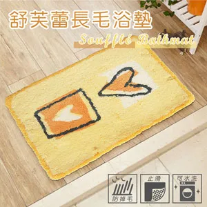 舒芙蕾 愛妹妹無縫抗菌碘紗內褲 歷史價格詳細信息