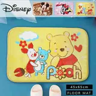 迪士尼卡通維尼草莓熊問號頸枕便攜旅行枕辦公室午睡枕護抱枕 歷史價格詳細信息