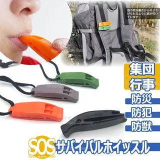 【kiret】戶外運動折疊水壺 可攜式環保摺疊水袋 露營 登山路跑600ml 超值2入(軟式水壺 壓縮杯 折疊水杯) 歷史價格詳細信息
