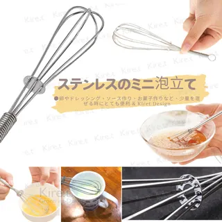 巧手拌涼菜 劉曉菲 2013-1 中國華僑出版社 歷史價格詳細信息