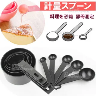 10 5件 延平中學制服運動服套裝組 二手運動服 學生運動服 歷史價格詳細信息