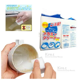 Kiret海綿奶瓶刷 拋棄式 杯刷 PP PPSU PES 塑膠奶瓶專用-超值6入 海綿杯刷 耐用杯刷  洗杯刷 歷史價格詳細信息