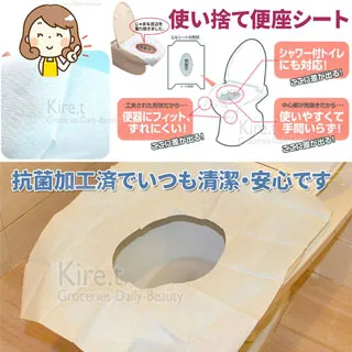 超值20入 Kiret 不鏽鋼裙褲架-一字型裙褲夾 裙夾 歷史價格詳細信息