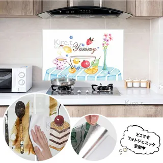 自黏牆壁壁貼式鏡子30*30CM4片入 歷史價格詳細信息