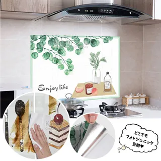 自黏牆壁壁貼式鏡子30*30CM4片入 歷史價格詳細信息