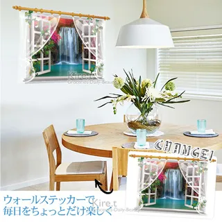 假山石風雲景園林景觀裝飾古風造景擺件 歷史價格詳細信息