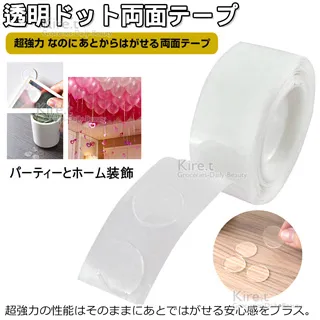 雙隱形無塵子母鋸帶腳輪移動方便 升降多功能臺式木工推臺鋸 歷史價格詳細信息