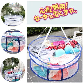 【防滑多功能衣架】雙位款 無痕多功能大衣架 16入 雙系列共8款 (加強防滑x魚嘴設計) 歷史價格詳細信息