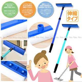 兩節兩面伸縮清潔刷-2入 歷史價格詳細信息